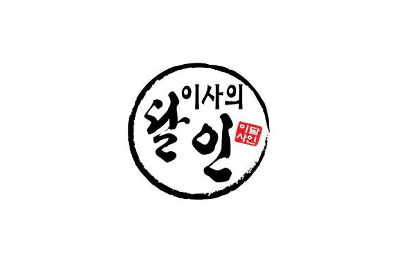 이사OOOO 로고