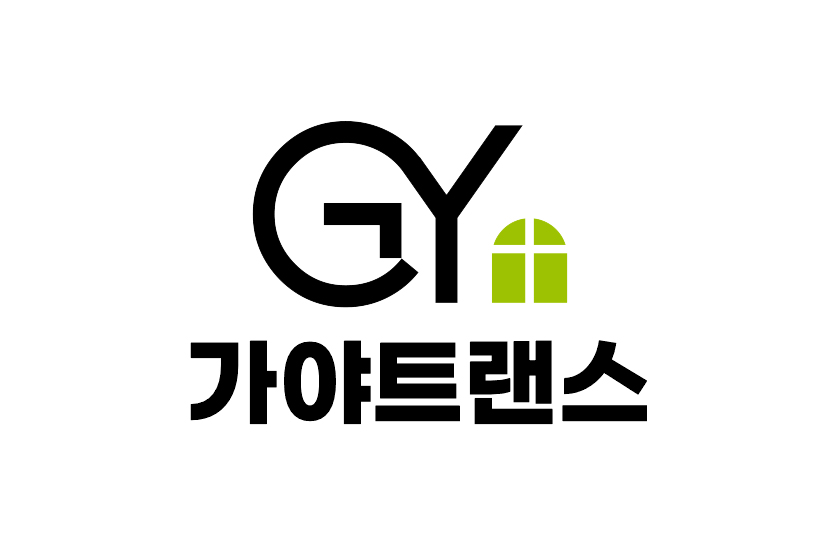가야OOOO 로고