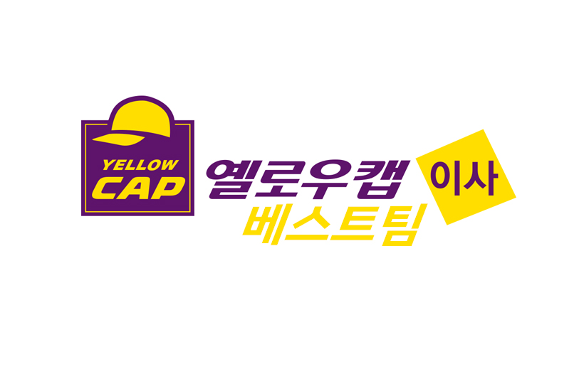 KGOOOO 로고