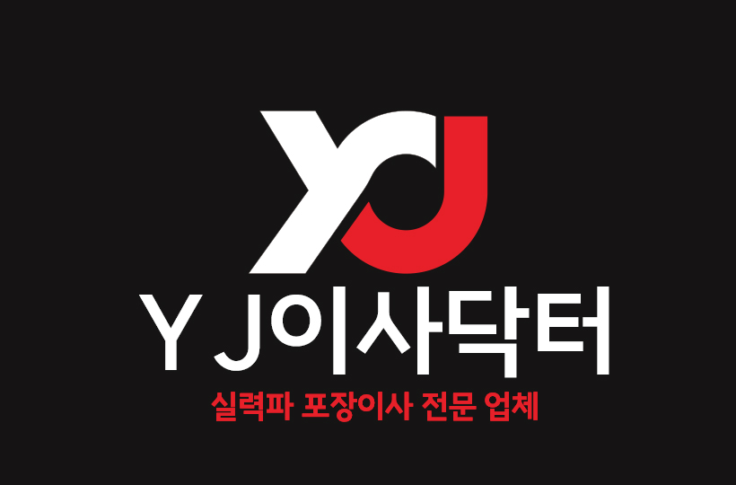 YJOOOO 로고