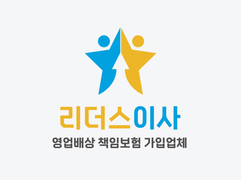 리더OOOO 로고